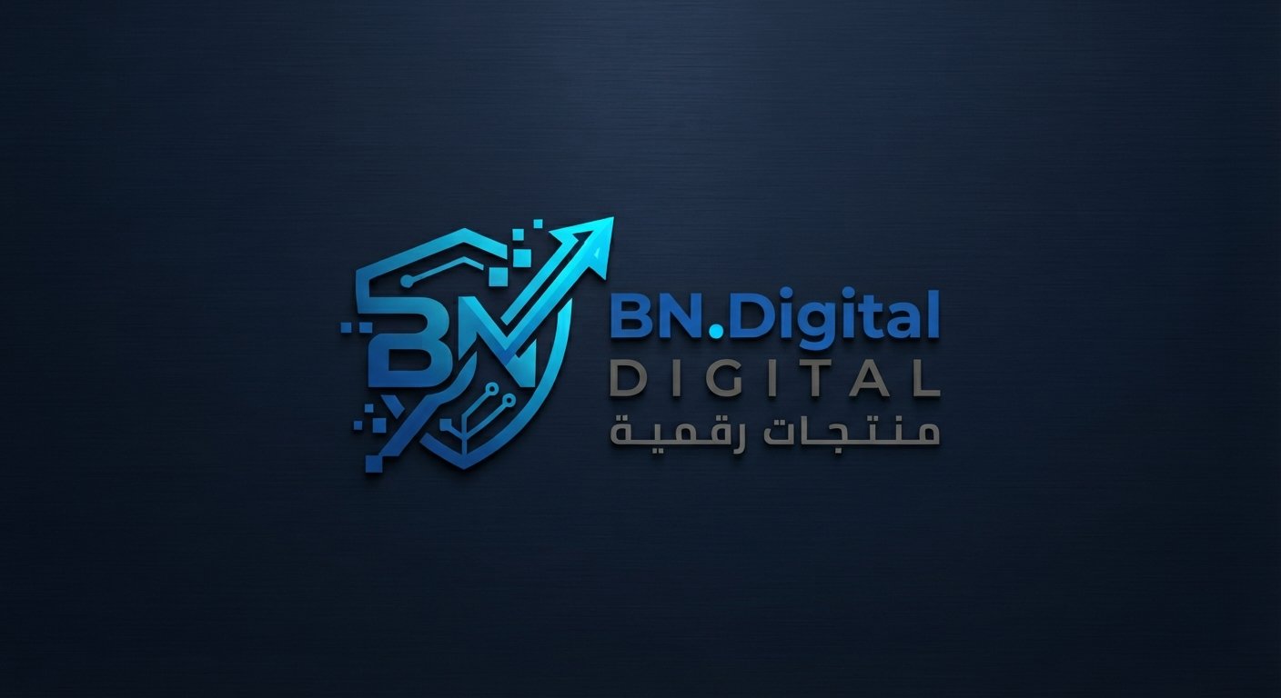 اشتراك شاهد